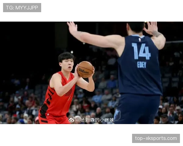 杨瀚森比赛里像冷面杀神，私下却迷上了烧烤摊？