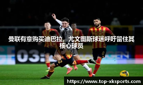 星空体育网站入口