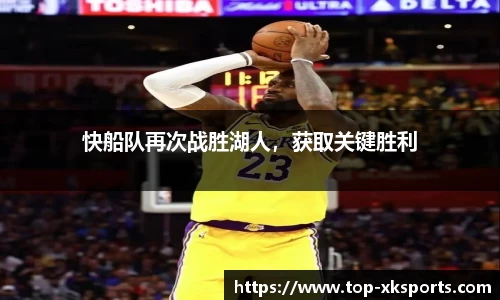 星空体育在线官网