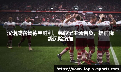 星空体育在线官网