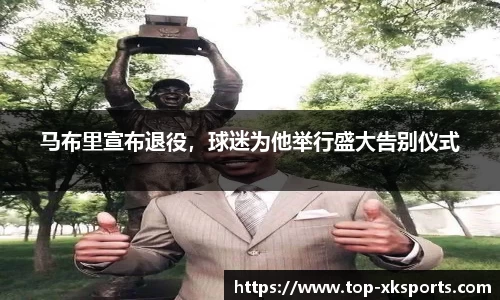 星空体育在线官网