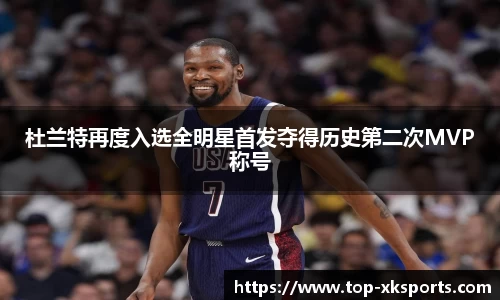 星空体育在线官网