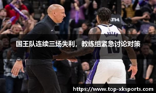 星空体育官网