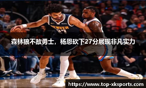 星空体育在线官网