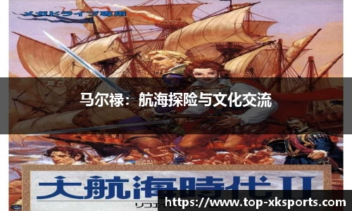 星空体育网站入口