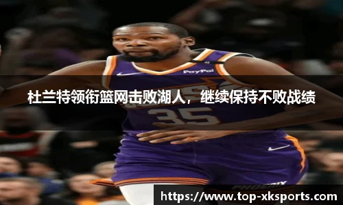星空体育网站入口