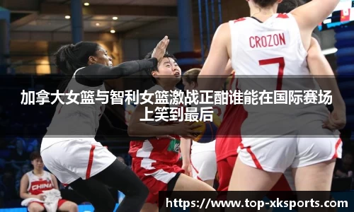 星空体育在线官网