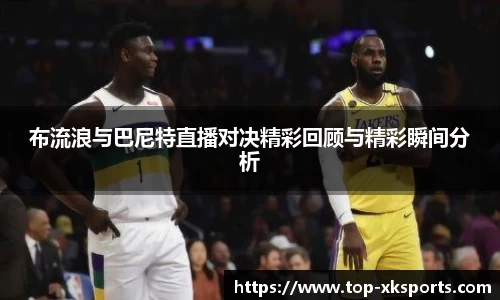 星空体育网站入口