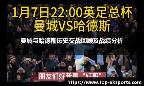 星空体育在线官网