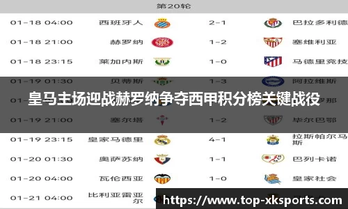 星空体育在线官网