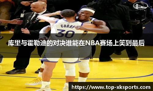 星空体育在线官网