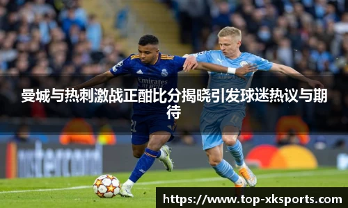 星空体育网站入口