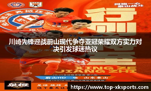 星空体育在线官网