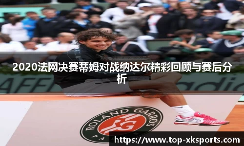 星空体育在线官网