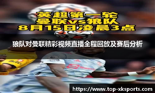 星空体育网站入口