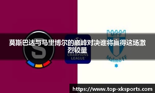 星空体育在线官网