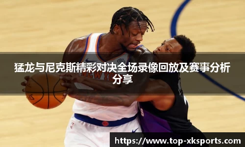 星空体育在线官网