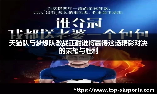 星空体育在线官网