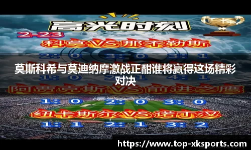 星空体育网站入口