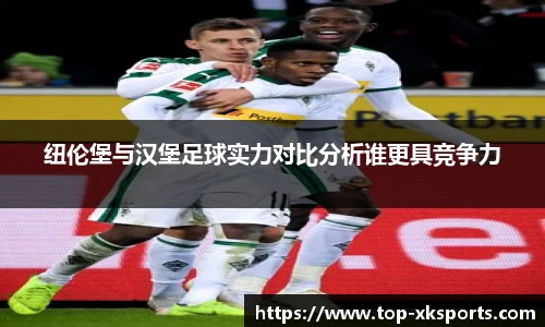 星空体育网站入口