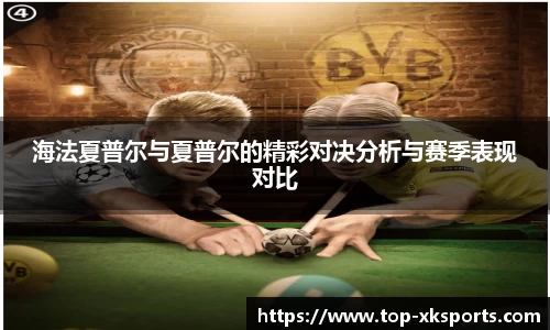 星空体育网站入口