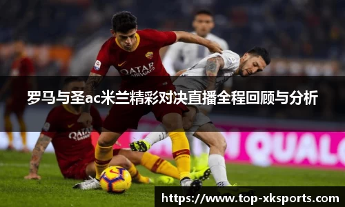 星空体育在线官网