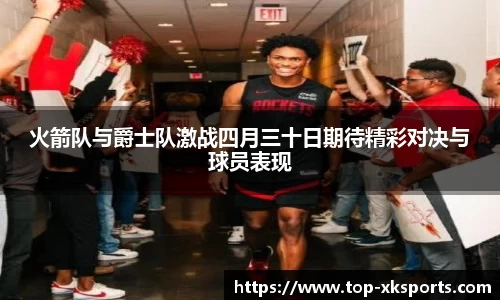 星空体育网站入口