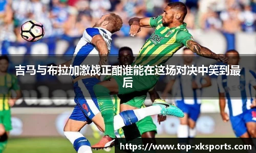 星空体育在线官网