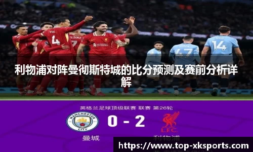 星空体育在线官网