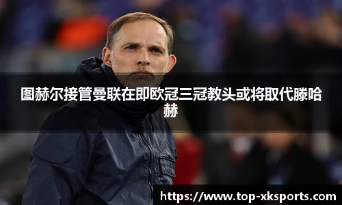 星空体育网站入口