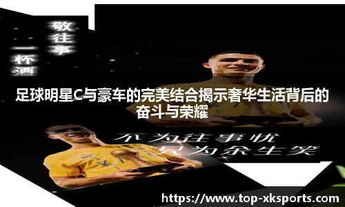 星空体育在线官网