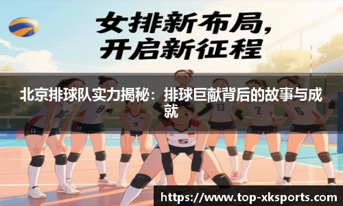 星空体育在线官网