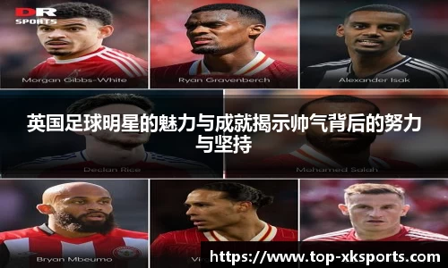 星空体育在线官网