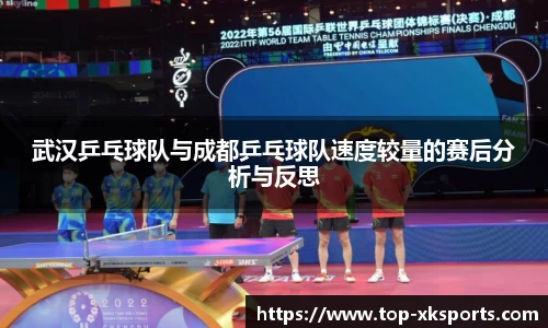 星空体育网站入口