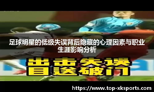 星空体育网站入口