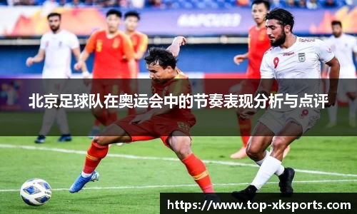 星空体育在线官网