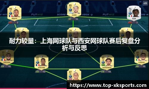 星空体育在线官网