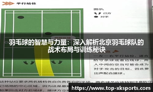 星空体育在线官网