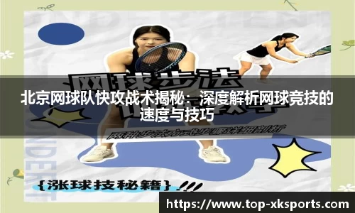 星空体育在线官网