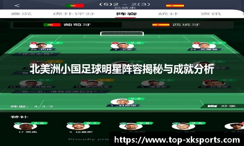 星空体育在线官网