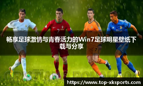 星空体育在线官网