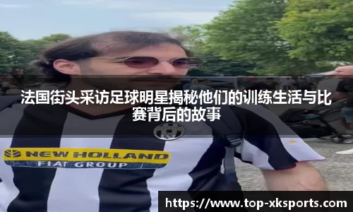 星空体育网站入口